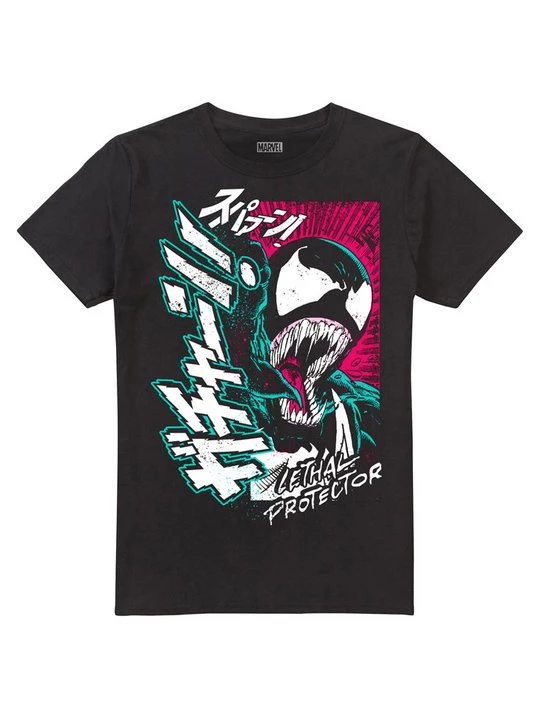 Foto van product T-shirt print Marvel zwart