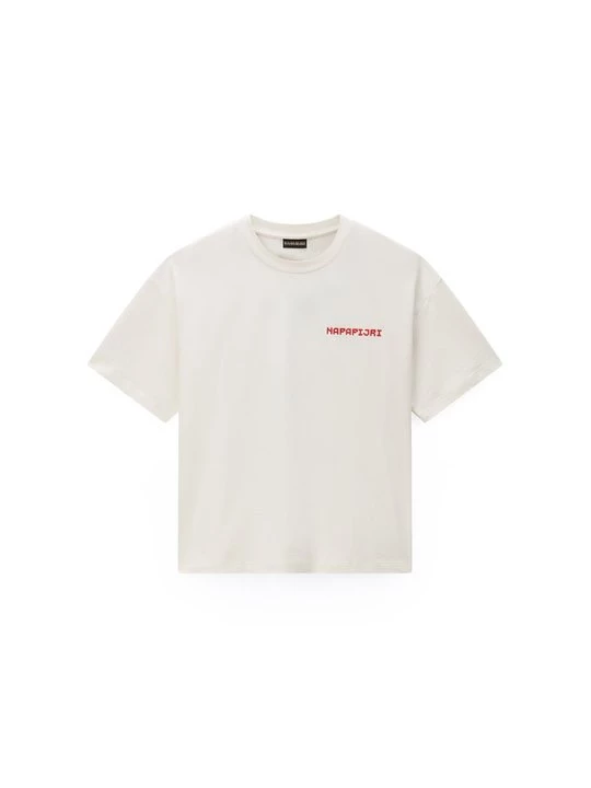 Foto van product T-shirt print Napapijri crème