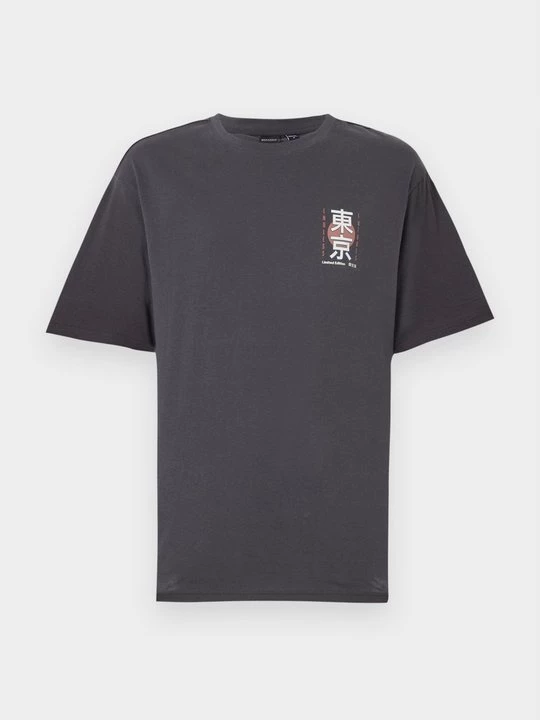 Foto van product T-shirt print Only & Sons grijs