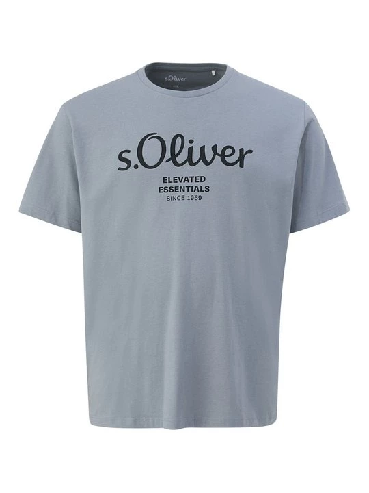 Foto van product T-shirt print s.Oliver grijs