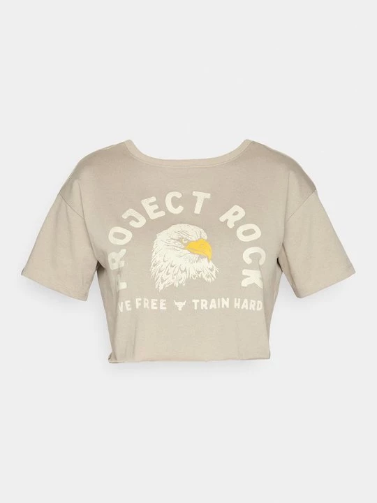 Foto van product T-shirt print Under Armour bruin