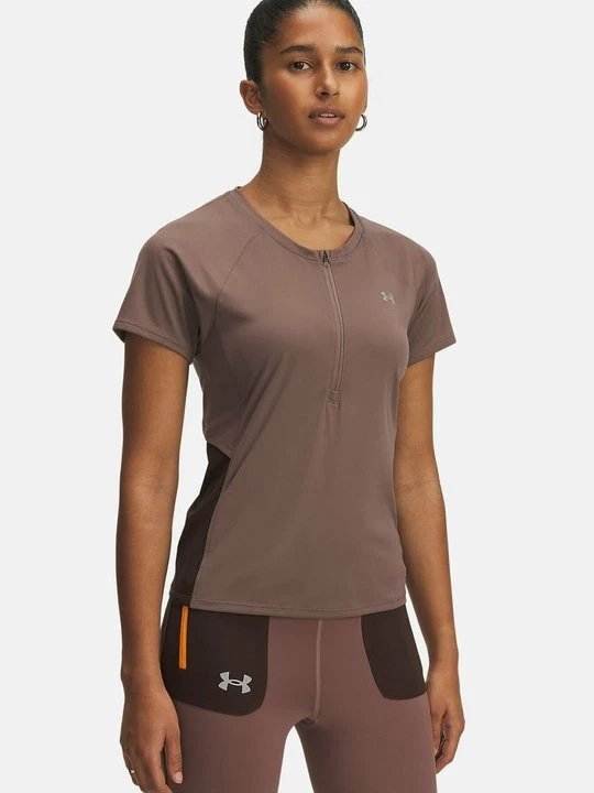 Foto van product T-shirt print Under Armour bruin
