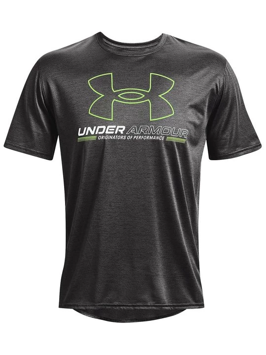 Foto van product T-shirt print Under Armour grijs