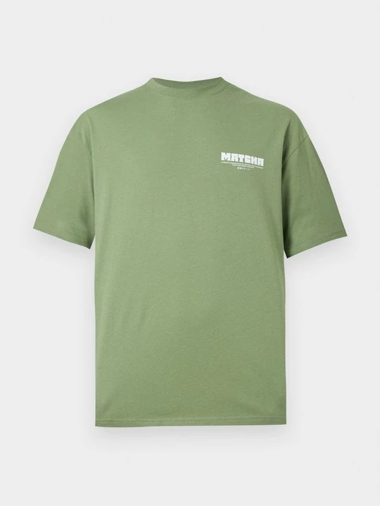 Foto van product T-shirt print YOURTURN By Zalando lichtgroen