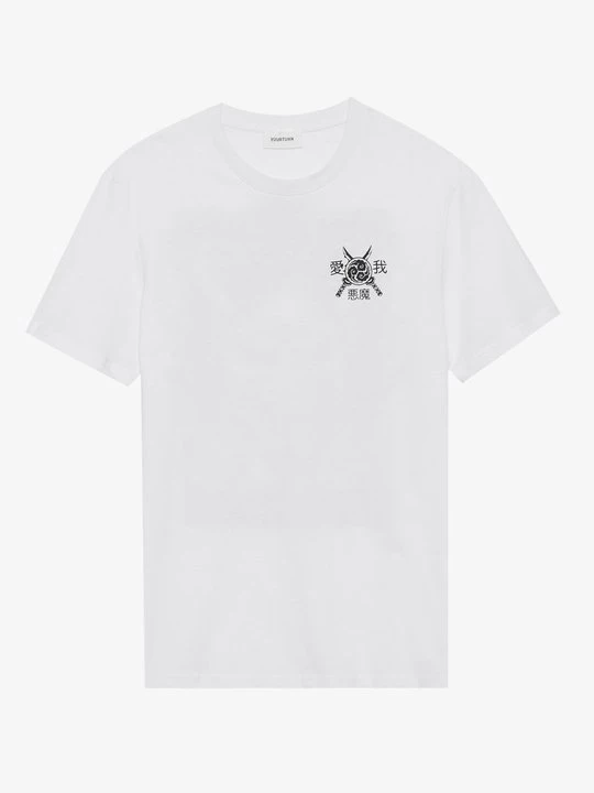 Foto van product T-shirt print YOURTURN By Zalando wit