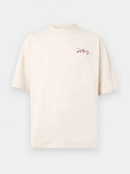 Foto van product T-shirt print YOURTURN By Zalando zandkleur
