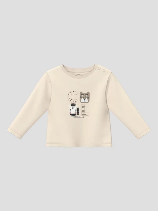Foto van product T-Shirt s.Oliver beżowy
