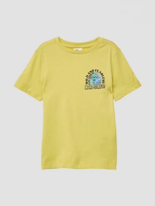 Foto van product T-shirt van katoen met print op de voorkant s.Oliver geel