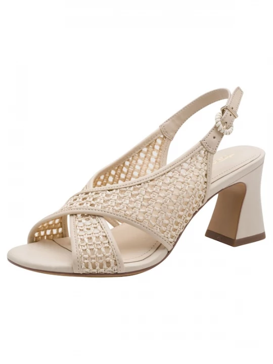 Foto van product Tamaris Sandaal beige