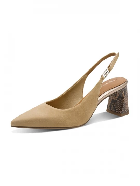 Foto van product Tamaris Slingpumps lichtbruin