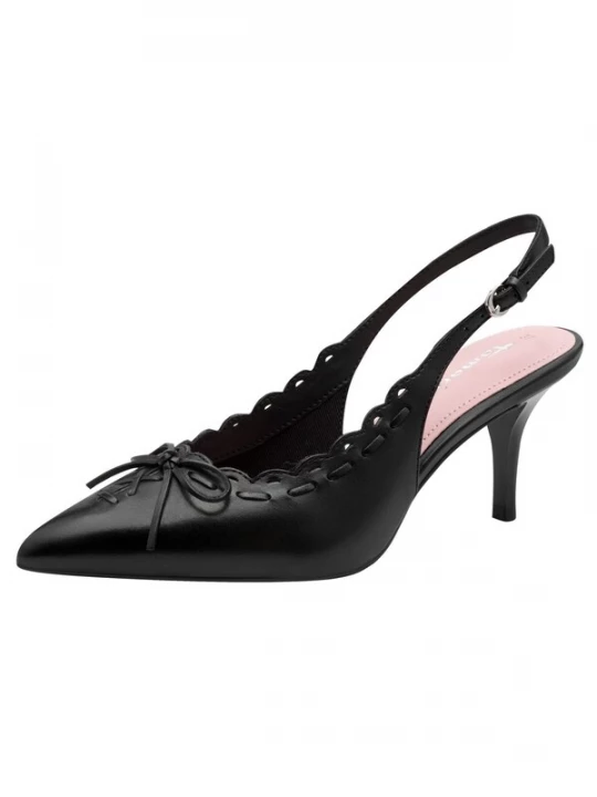Foto van product Tamaris Slingpumps zwart
