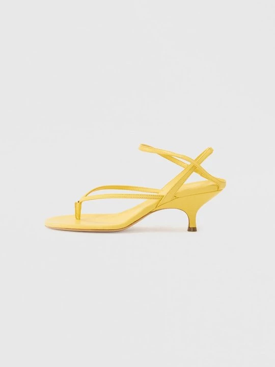 Foto van product Teensandalen Gia Borghini geel