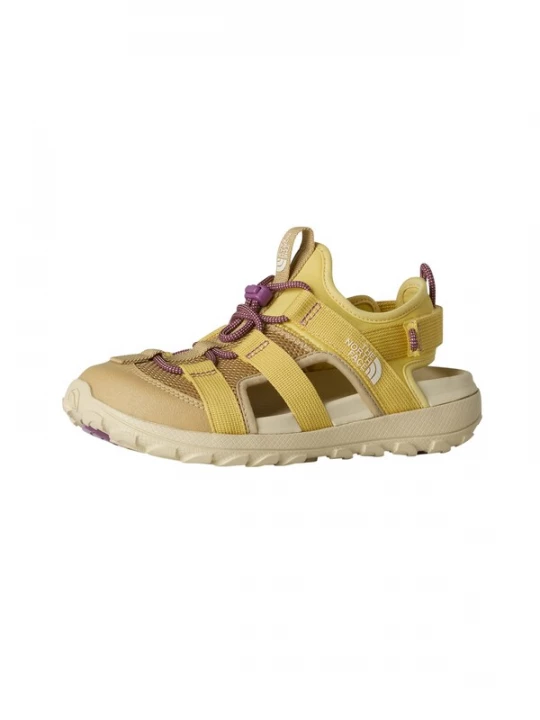 Foto van product THE NORTH FACE Open schoenen 'Explore Camp' kaki