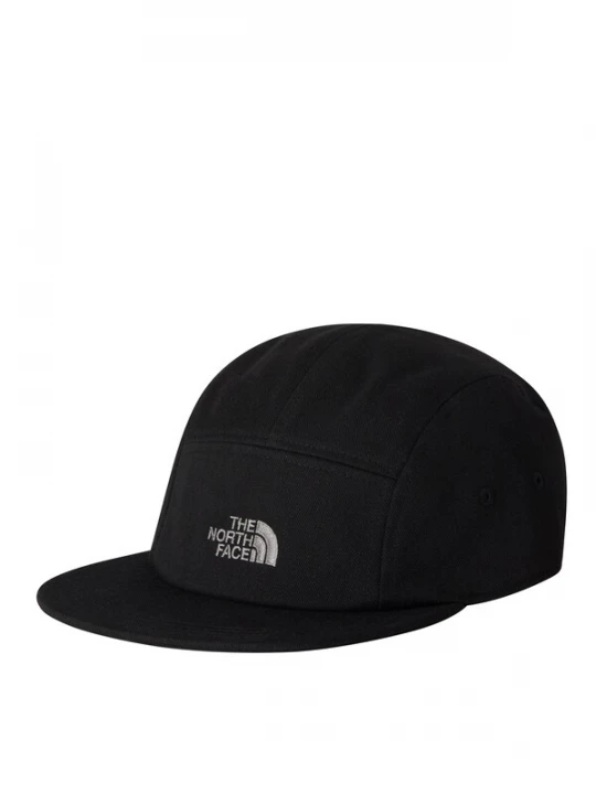 Foto van product THE NORTH FACE Pet 'Norm Camp' lichtgrijs / zwart