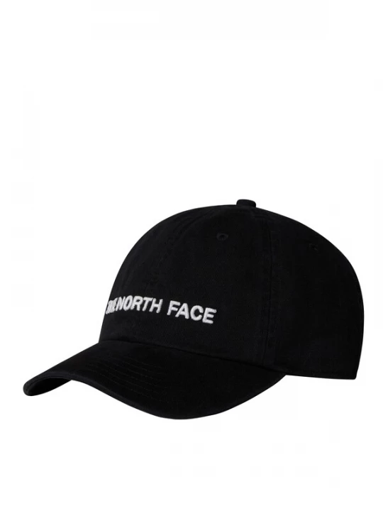 Foto van product THE NORTH FACE Pet 'ROOMY NORM' zwart / wit