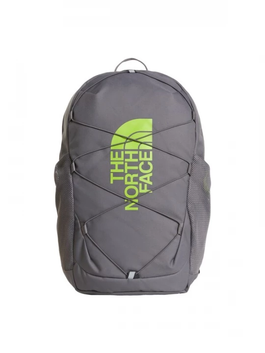 Foto van product THE NORTH FACE Rugzak 'Court Jester' grijs / appel