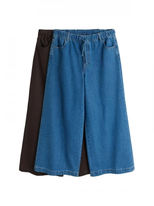 Foto van product The Set Jeans blauw denim / chocoladebruin