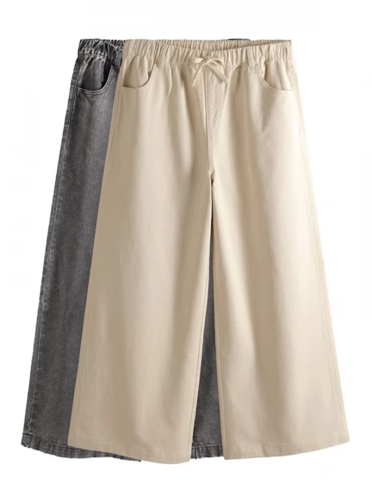 Foto van product The Set Jeans ecru / grey denim