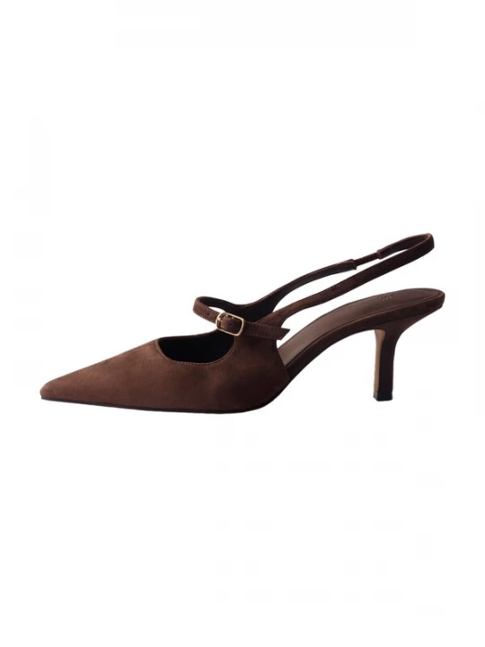 Foto van product The Set Slingpumps chocoladebruin