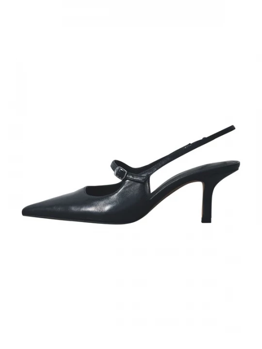 Foto van product The Set Slingpumps zwart