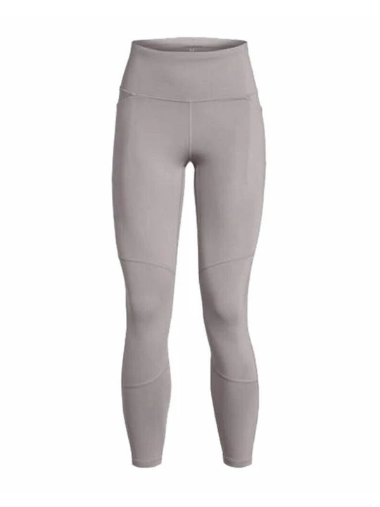Foto van product Tights Under Armour grijs