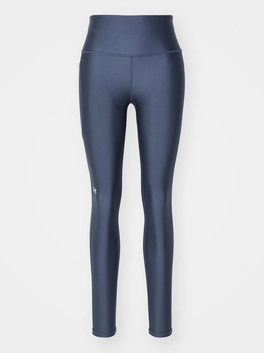 Foto van product Tights Under Armour grijs