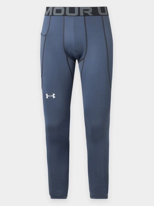 Foto van product Tights Under Armour grijs