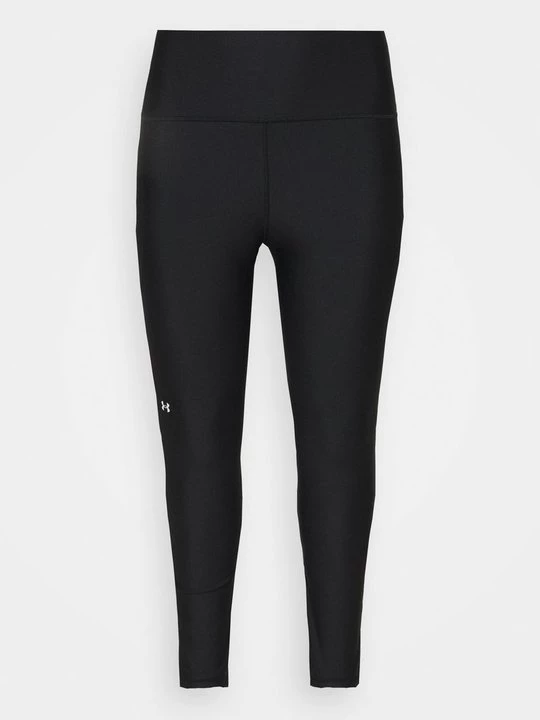 Foto van product Tights Under Armour zwart