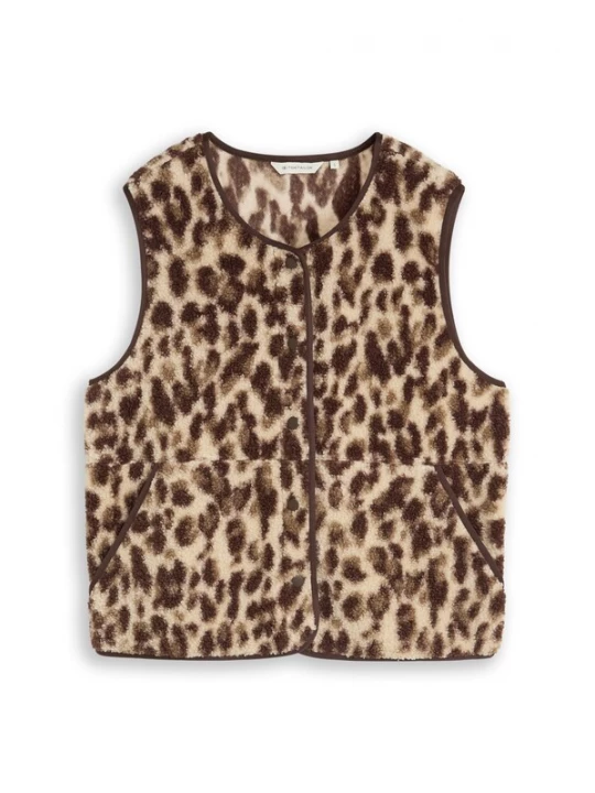 Foto van product TOM TAILOR Bodywarmer beige / bruin / cappuccino
