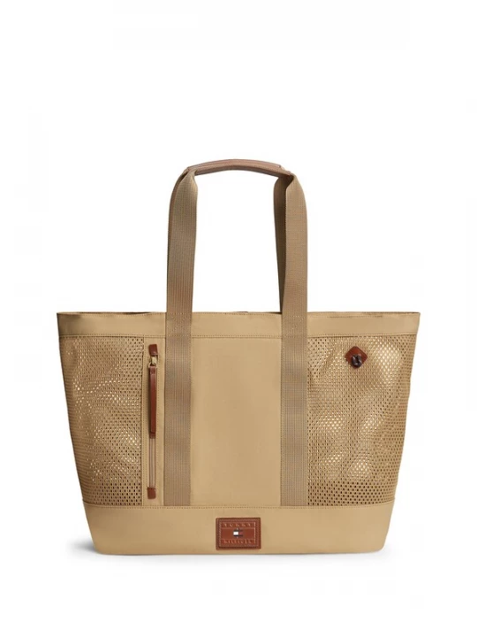 Foto van product TOMMY HILFIGER Shopper beige / bruin