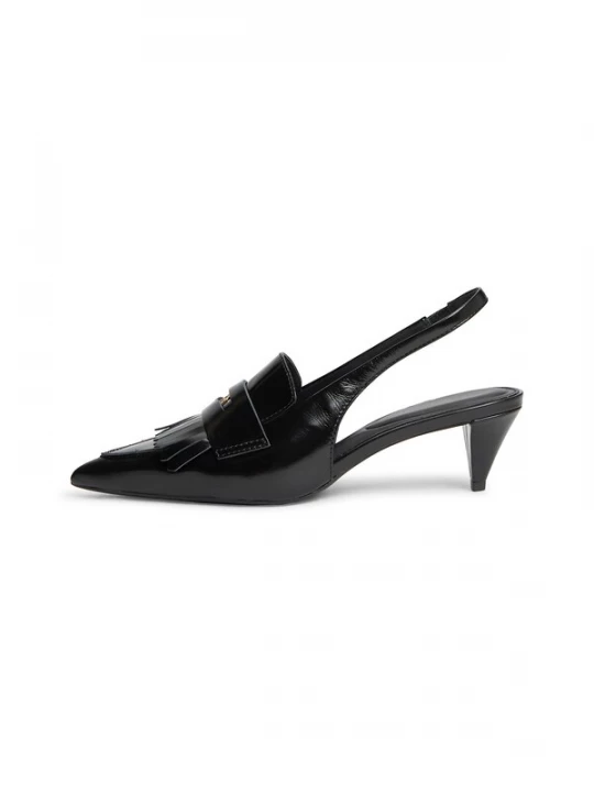 Foto van product TOMMY HILFIGER Slingpumps zwart