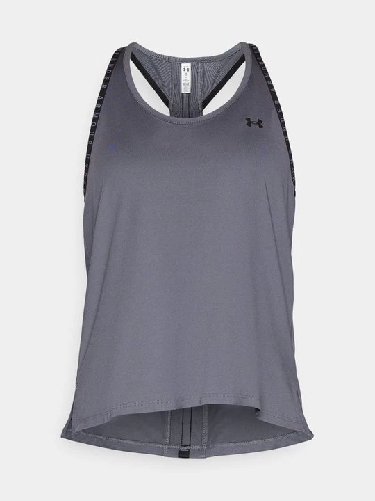 Foto van product Top Under Armour grijs