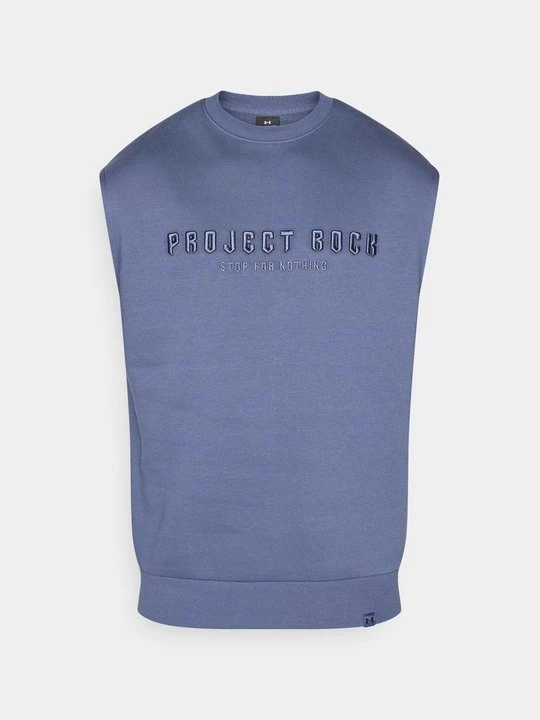 Foto van product Top Under Armour lichtgrijs