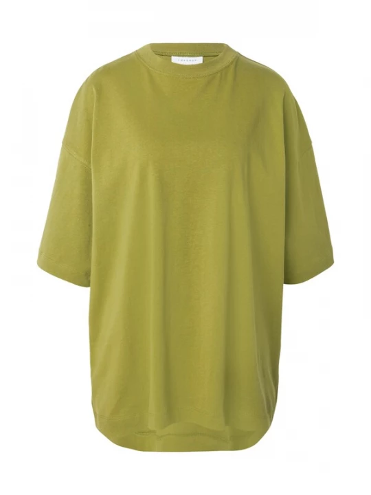 Foto van product TOPSHOP Shirt olijfgroen