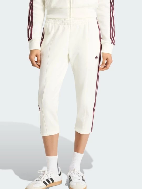 Foto van product Trainingsbroek adidas Originals crème