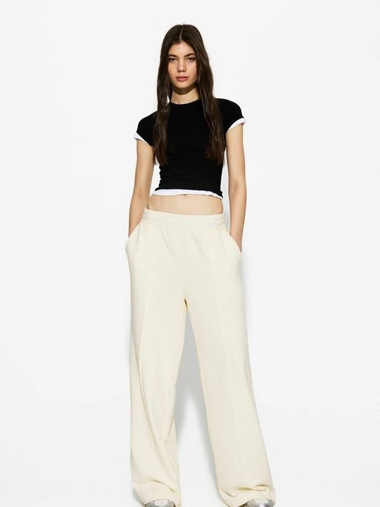 Foto van product Trainingsbroek Bershka beżowy
