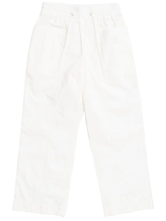 Foto van product Trainingsbroek BIMBA Y LOLA crème