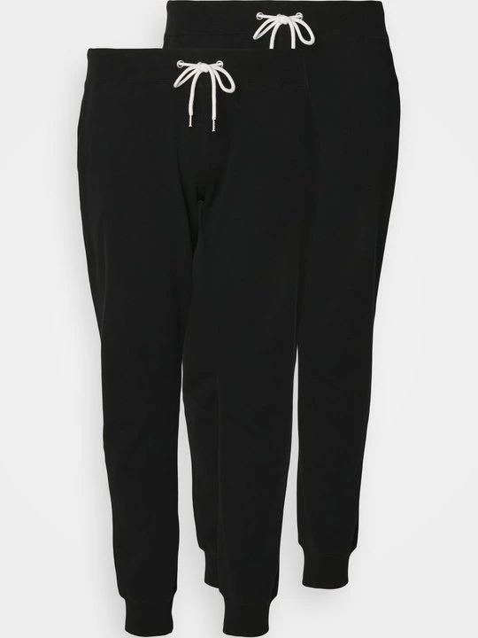 Foto van product Trainingsbroek Pier One By Zalando zwart