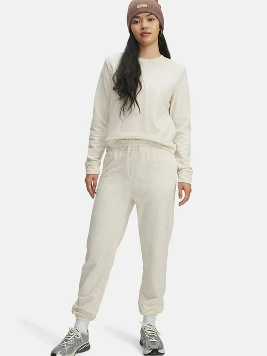 Foto van product Trainingsbroek Under Armour crème