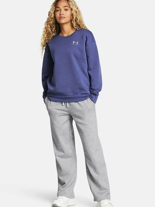 Foto van product Trainingsbroek Under Armour grijs