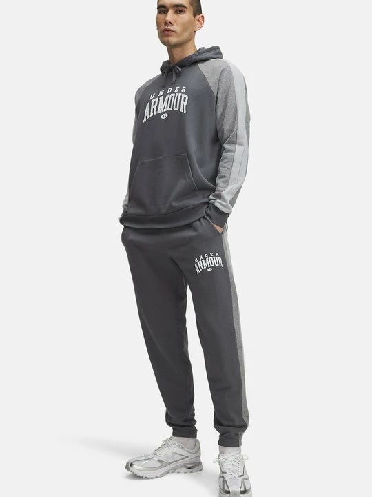Foto van product Trainingsbroek Under Armour grijs