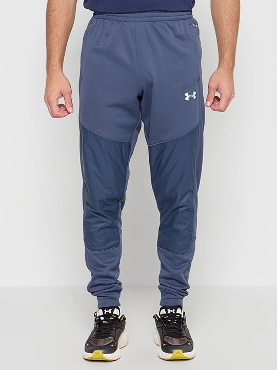 Foto van product Trainingsbroek Under Armour grijs