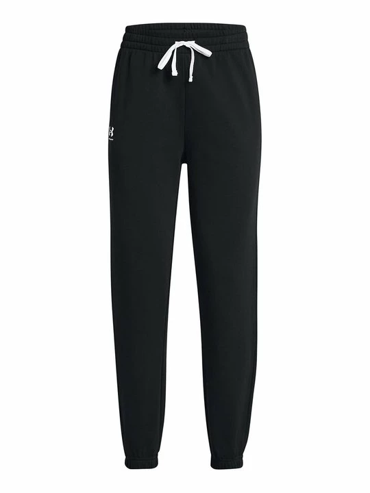 Foto van product Trainingsbroek Under Armour zwart