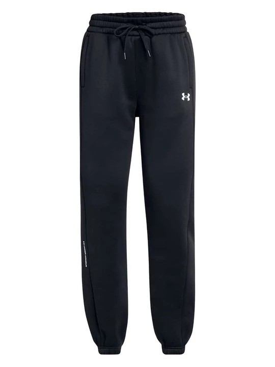 Foto van product Trainingsbroek Under Armour zwart