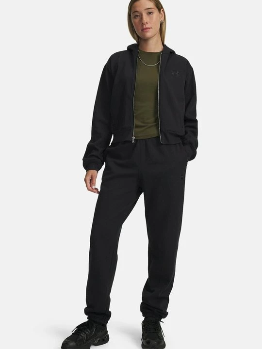 Foto van product Trainingsbroek Under Armour zwart