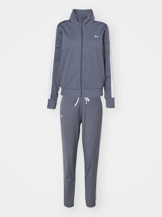 Foto van product Trainingspak Under Armour grijs