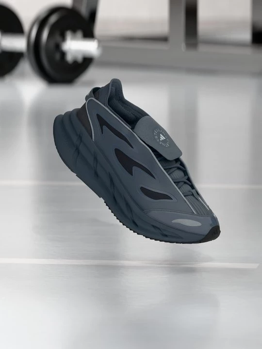 Foto van product Trainingsschoen Adidas by Stella McCartney grijs