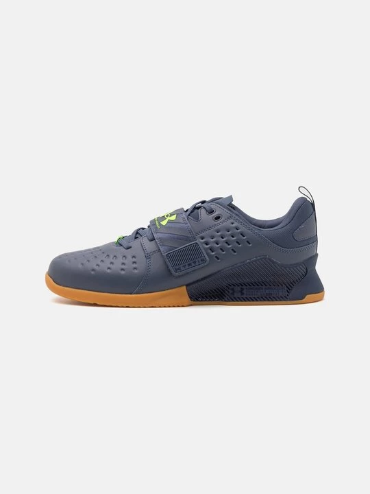 Foto van product Trainingsschoen Under Armour grijs