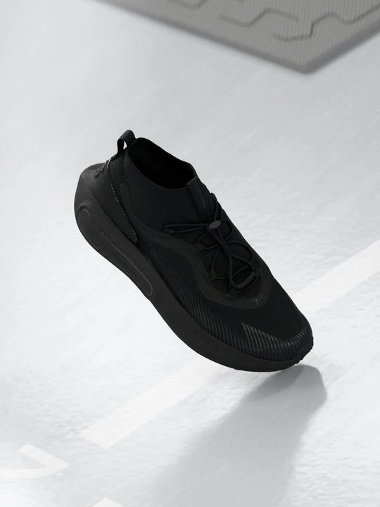 Foto van product Trainingsschoen Under Armour zwart