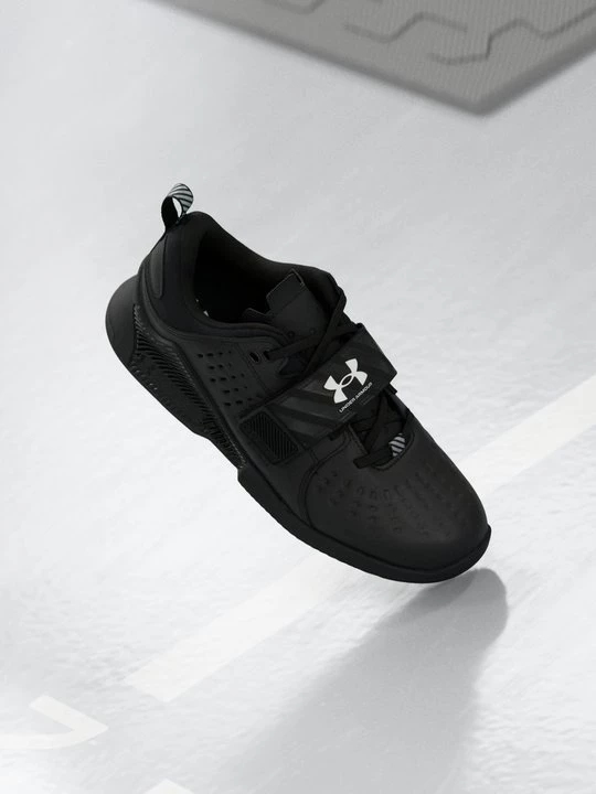 Foto van product Trainingsschoen Under Armour zwart